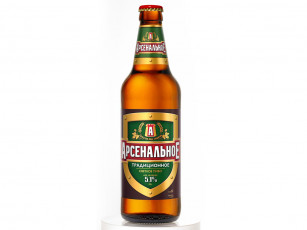 обоя бренды, арсенальное