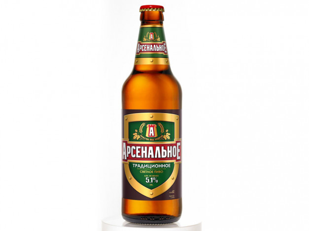 Обои картинки фото бренды, арсенальное