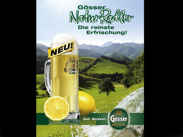 Обои картинки фото бренды, gosser