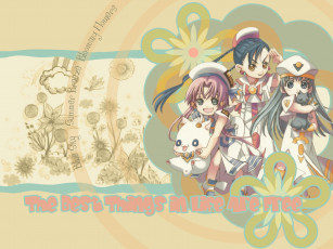 Картинка аниме aria