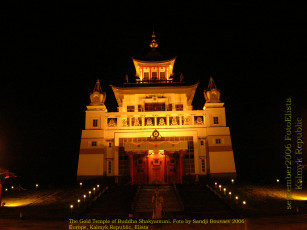 Картинка города буддистские другие храмы