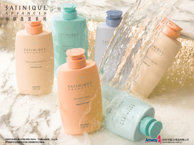 Обои картинки фото бренды, amway