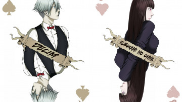 Картинка аниме death+parade арт девушка карты судья парад смерти деким