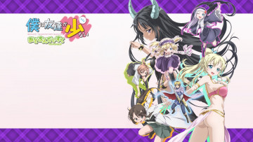 Картинка boku+wa+tomodachi+ga+sukunai аниме девушки взгляд фон