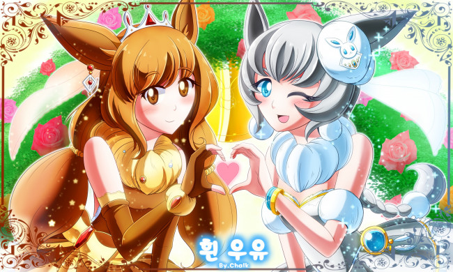 Обои картинки фото аниме, животные,  существа, девушки, ушки, взгляд, фон