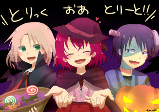 Картинка аниме akatsuki+no+yona хак йона су-вон