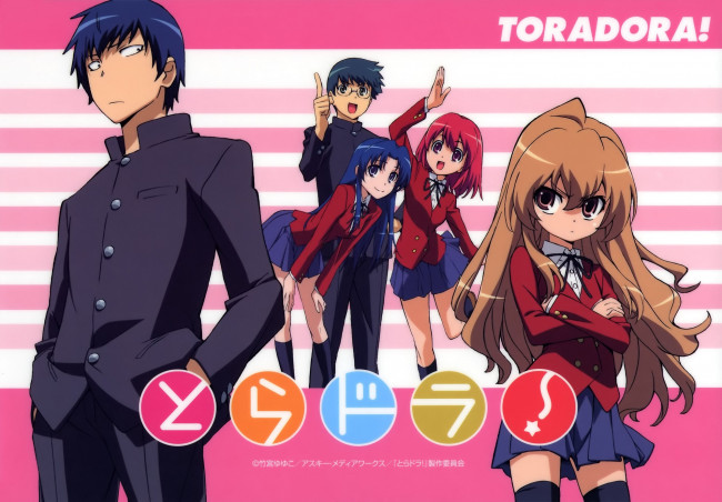 Обои картинки фото аниме, toradora, торадора