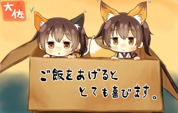 Картинка аниме kantai+collection kantai collection