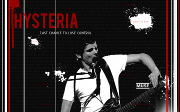 Картинка мужчины