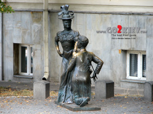 Картинка города киев украина