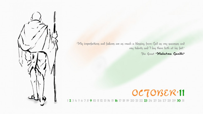 Обои картинки фото календари, рисованные, векторная, графика, монах