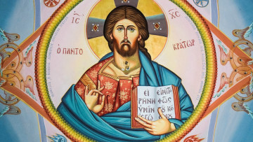 Картинка рисованное религия икона