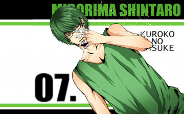 обоя аниме, kuroko no baske, парень