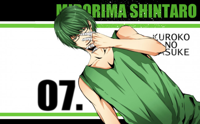 Обои картинки фото аниме, kuroko no baske, парень