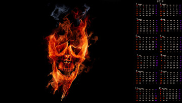 Картинка календари компьютерный+дизайн череп