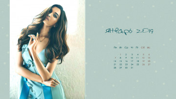 Картинка календари компьютерный+дизайн девушка