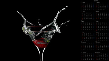 Картинка календари компьютерный+дизайн фужер брызги