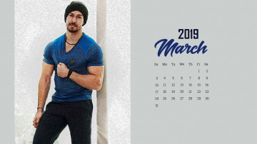 Картинка календари компьютерный+дизайн взгляд парень