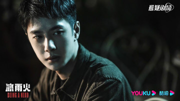 обоя кино фильмы, being a hero, чэнь, юй