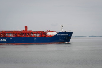 обоя корабли, танкеры, грузовое, судно