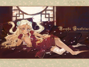 Картинка аниме galaxy angel