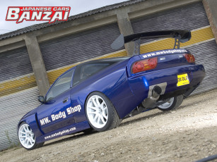 Картинка автомобили nissan datsun