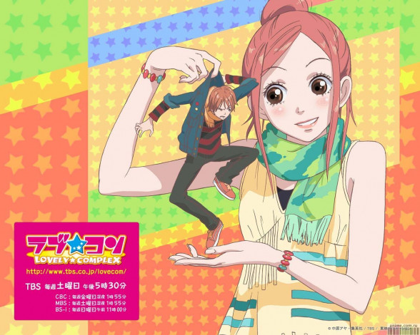 Обои картинки фото аниме, lovely, complex