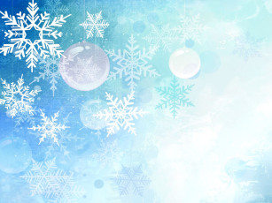 Картинка праздничные векторная графика новый год