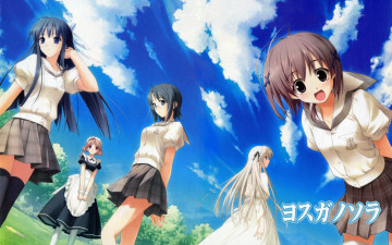 Картинка аниме yosuga no sora