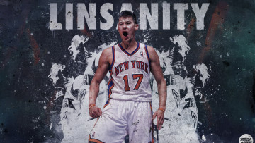 Картинка спорт баскетбол