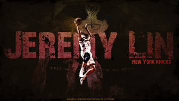 Картинка спорт баскетбол