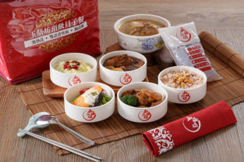 Картинка еда разное снедь