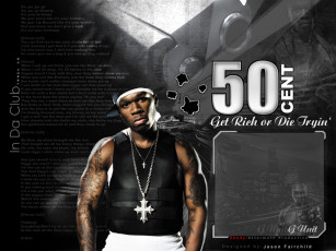 Картинка музыка 50 cent