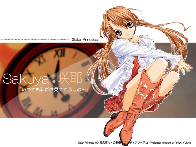 Обои картинки фото аниме, sister, princess