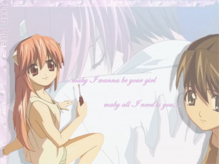 Картинка аниме elfen lied