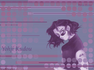 Картинка аниме weiss kreuz