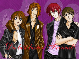 Картинка аниме weiss kreuz