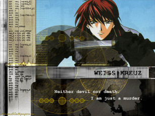 Картинка аниме weiss kreuz