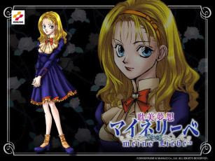 Картинка видео игры ~~~другое~~~