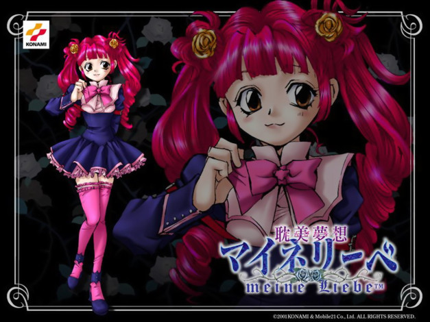 Обои картинки фото видео, игры, ~~~другое~~~