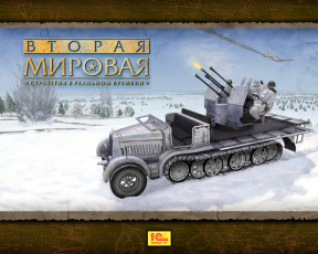 Картинка видео игры вторая мировая theatre of war