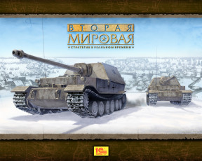 Картинка видео игры вторая мировая theatre of war