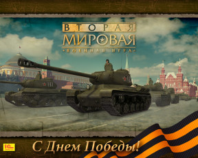 Картинка видео игры вторая мировая theatre of war