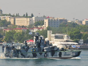 Картинка крейсер на воздушной подушке самум корабли крейсеры линкоры эсминцы