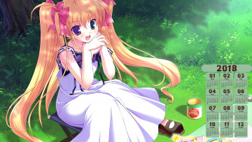 Картинка календари аниме эмоции растения взгляд 2018 девушка