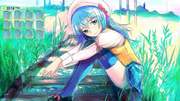 Картинка календари аниме растения взгляд девушка 2018