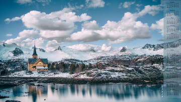 Картинка календари города здание 2018 камни облака водоем снег