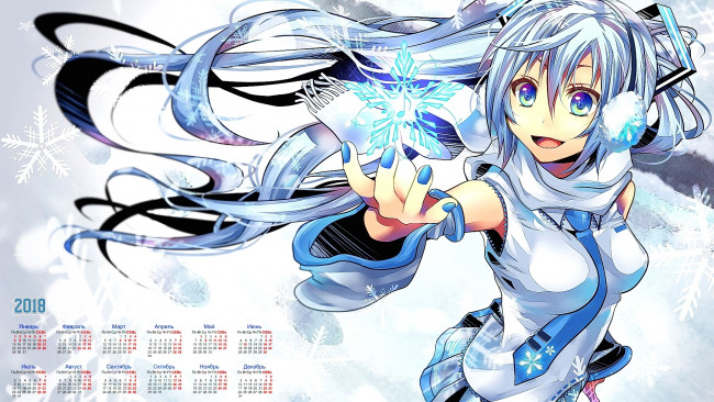Обои картинки фото календари, аниме, 2018, девушка, снежинка, взгляд