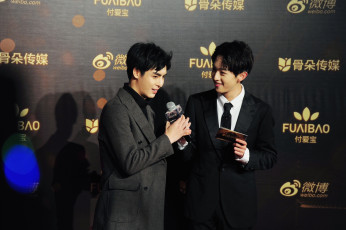 Картинка разное знаменитости ван хаосюань wang hao xuan