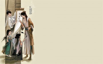 Картинка рисованное люди девушки дети свиток